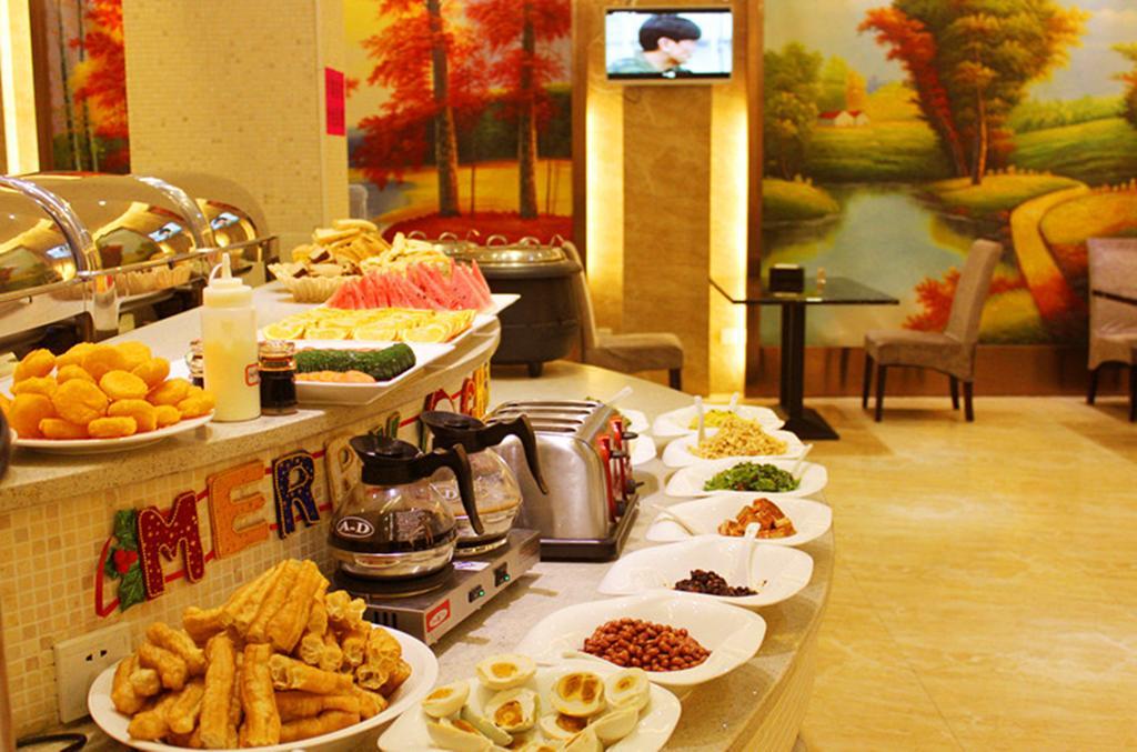 Jiadi Hotel Yiwu  Zewnętrze zdjęcie