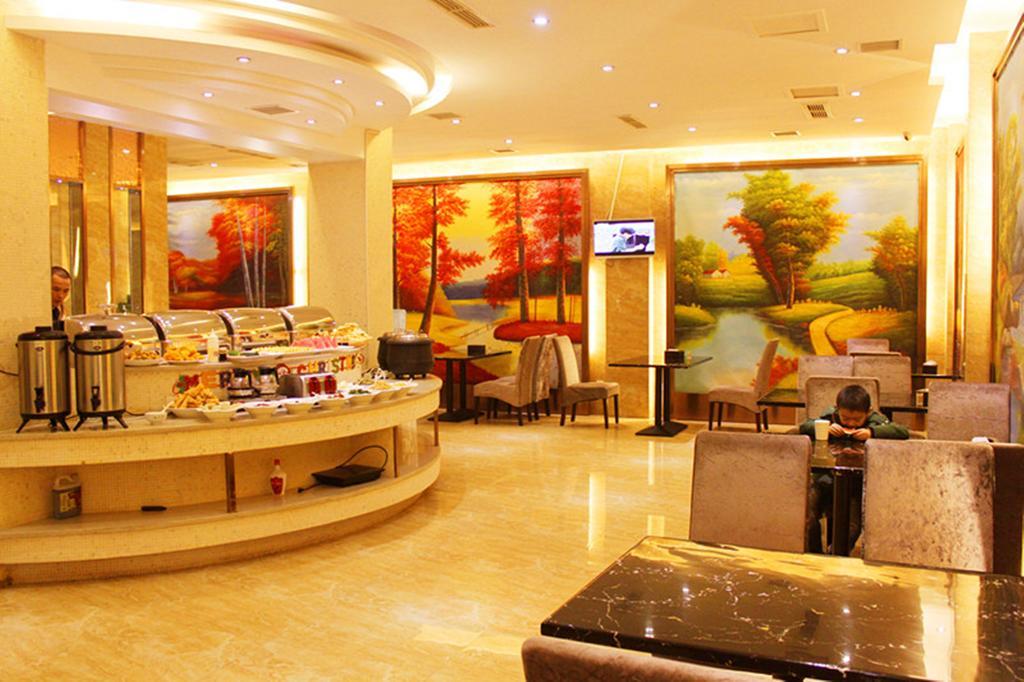 Jiadi Hotel Yiwu  Zewnętrze zdjęcie