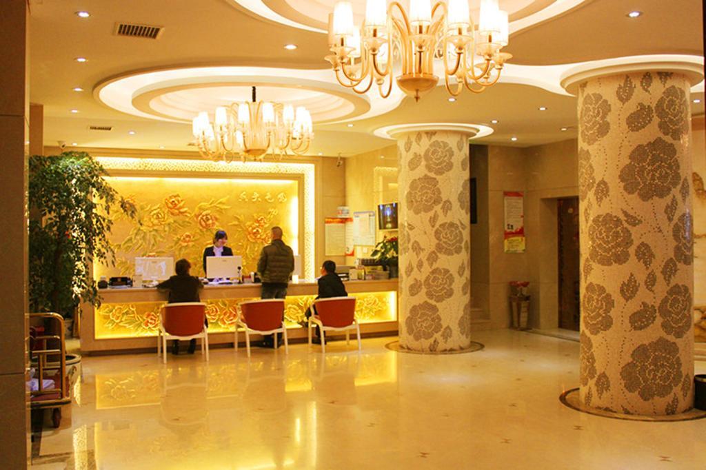 Jiadi Hotel Yiwu  Zewnętrze zdjęcie